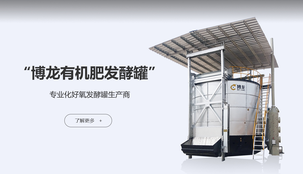 888集团电子游戏(中国区)有限公司官网