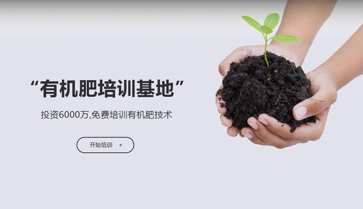 888集团电子游戏(中国区)有限公司官网